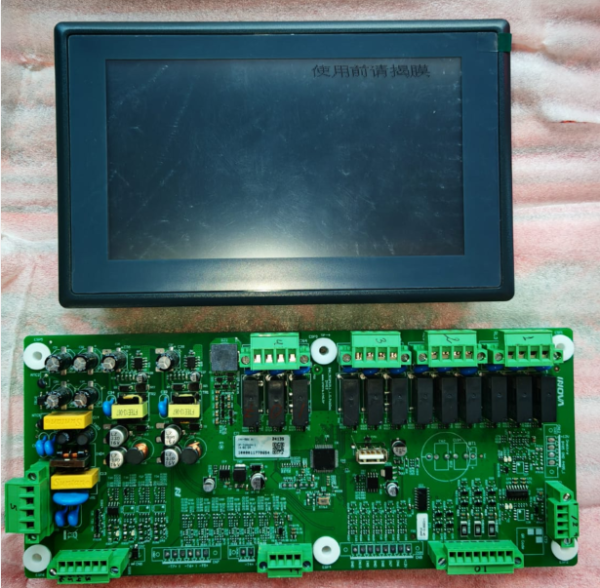 Control Touch 7" para Hornos Inox Forni